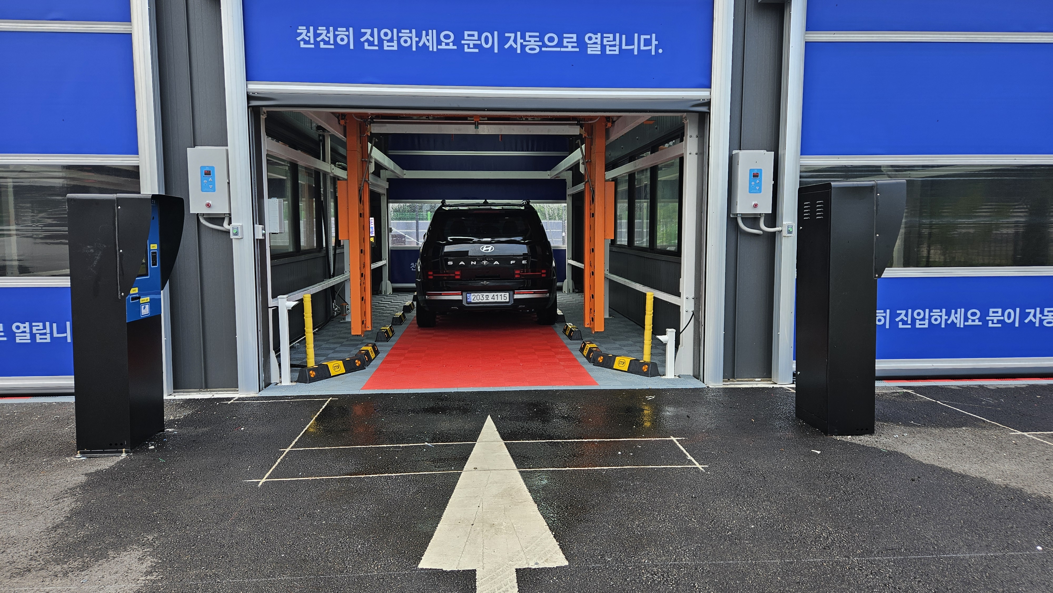 KakaoTalk_20250723_095557847_18.jpg