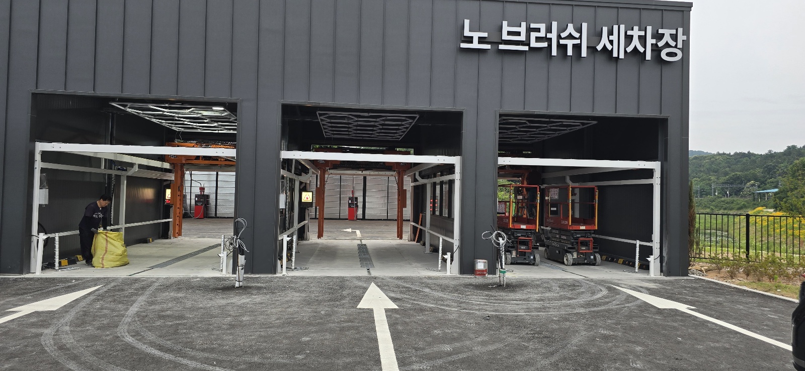KakaoTalk_20250613_180345360_03.jpg