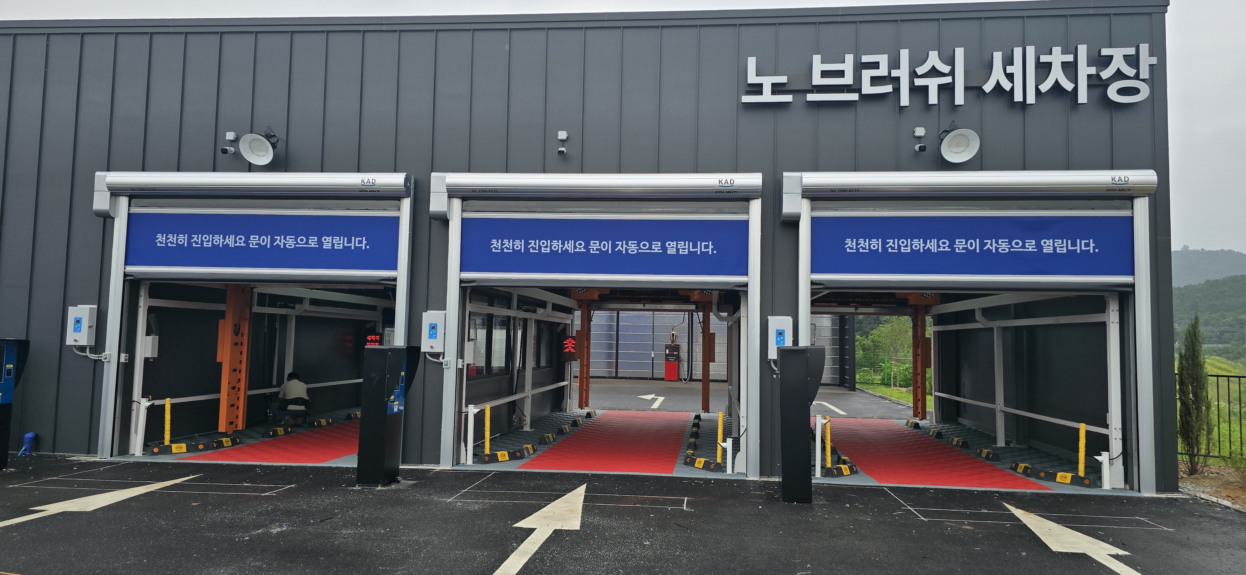 KakaoTalk_20250627_102612547_09 (1).jpg